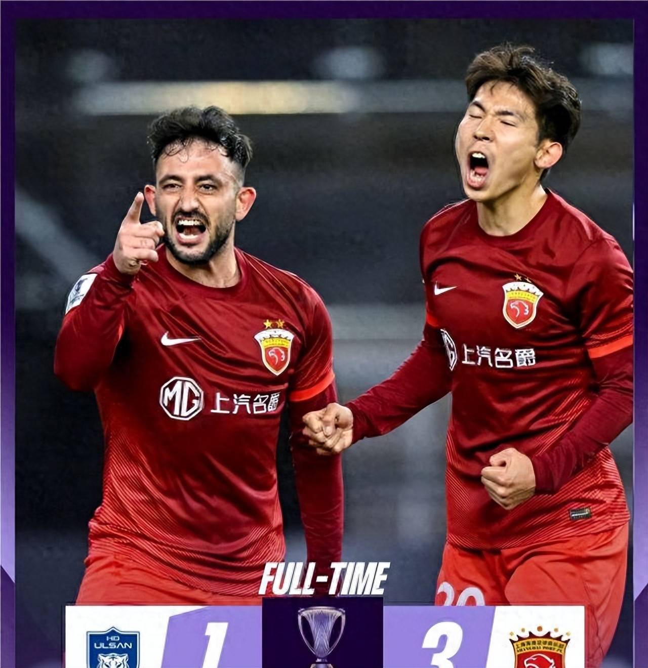 上海上港备战中超联赛，力争稳住争冠位置