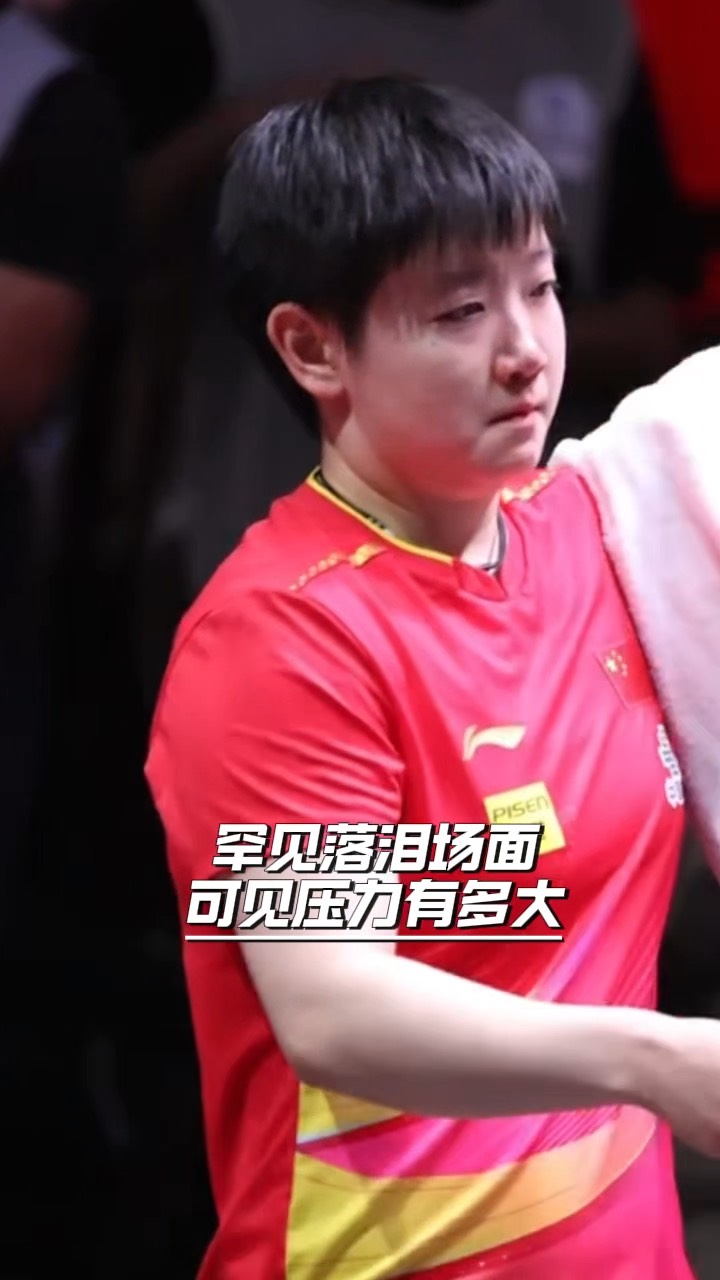  莱万多夫斯基遭遇五连败，日本队教练面临压力！